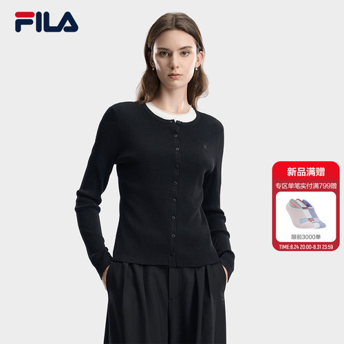 斐乐假两件针织开衫|简约