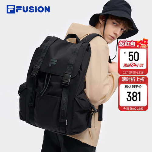 FILAFUSION斐乐大容量双肩包