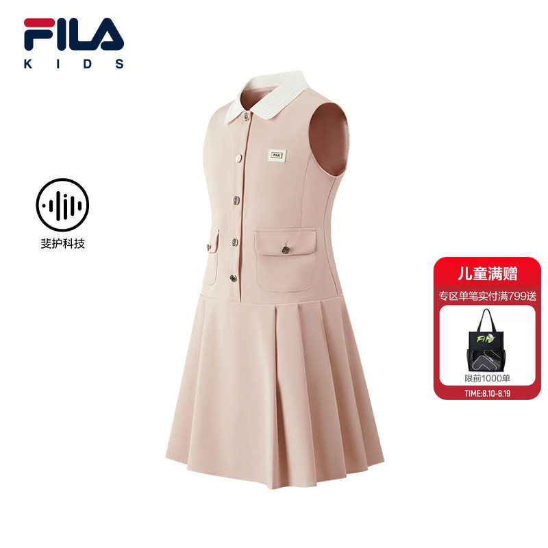FILAKIDS斐乐女中大童连衣裙