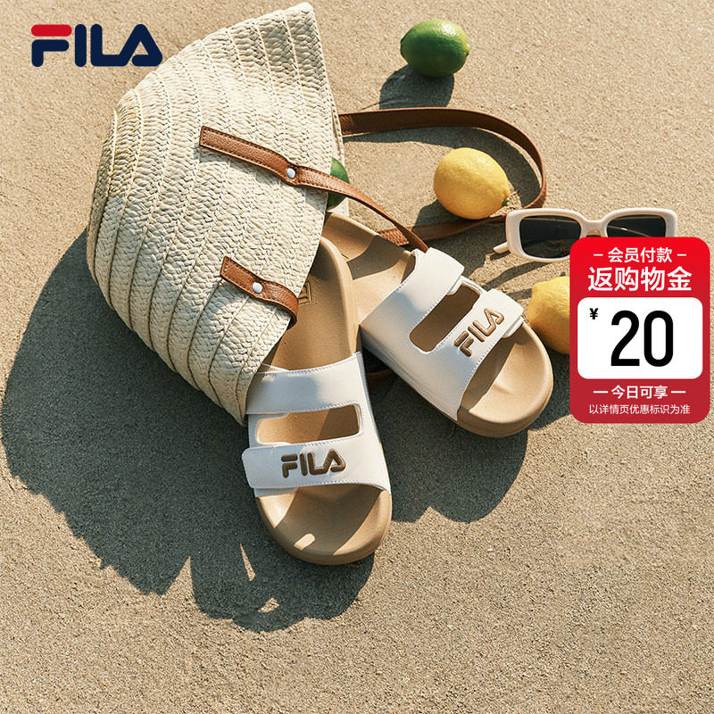 斐乐漂流船2|FILA斐乐女鞋运动拖鞋新款休闲女士沙滩鞋子凉拖鞋