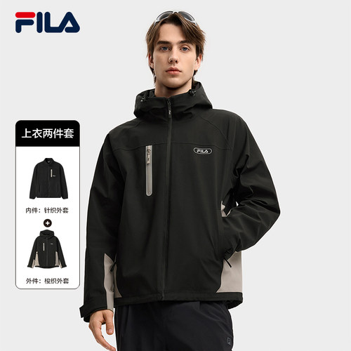 FILA斐乐男士上衣两件套