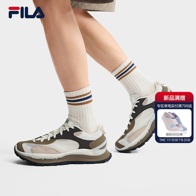 FILA斐乐男子休闲鞋