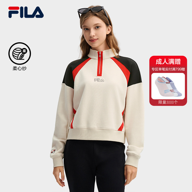 FILA斐乐女子套头卫衣
