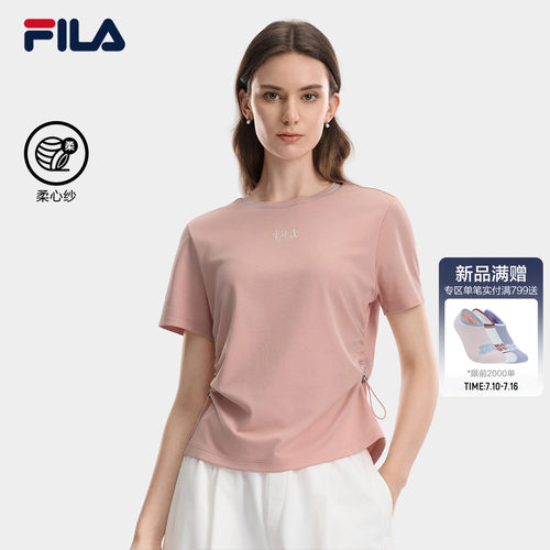 FILA斐乐女士收腰短袖T