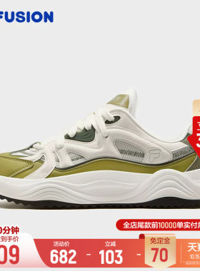 斐乐旋律鞋丨出片面包鞋