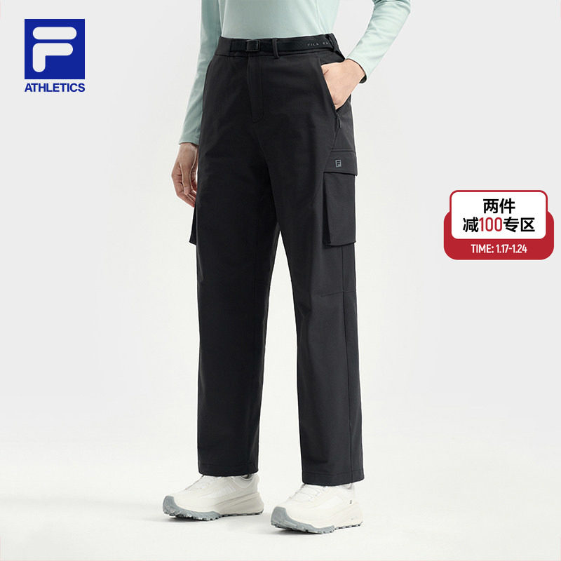 FILA 斐乐官方女士梭织长裤2025冬季新款户外运动简约舒适工装裤,运动服/休闲服装,运动长裤,淘宝优惠券,粉丝福利购,淘宝优惠卷