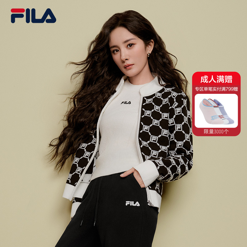 杨幂同款FILA斐乐女编织衫毛衣