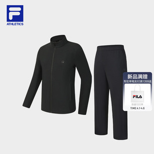 FILA斐乐官方长袖 男2026夏季 新款 休闲凉感跑步健身训练服 运动套装