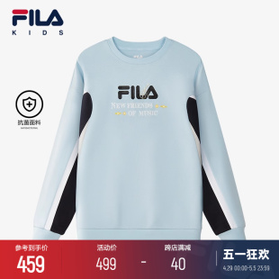 男大童卫衣2024春季 新款 KIDS斐乐童装 FILA 儿童舒适抗菌套头上衣