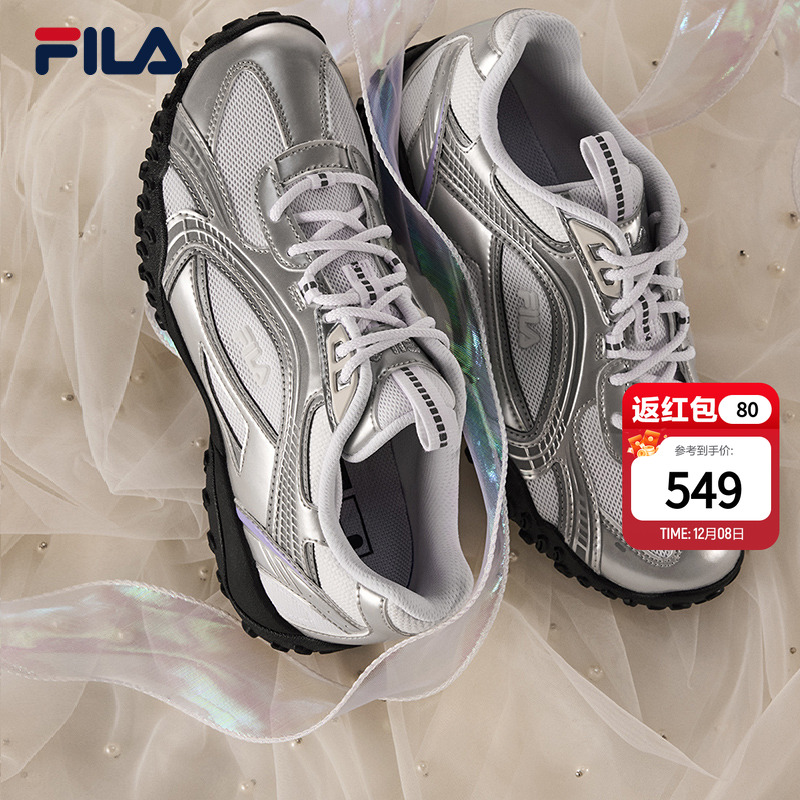 FILA斐乐卵石女子复古运动鞋