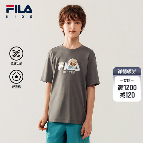 FILAKIDS斐乐男童短袖T恤