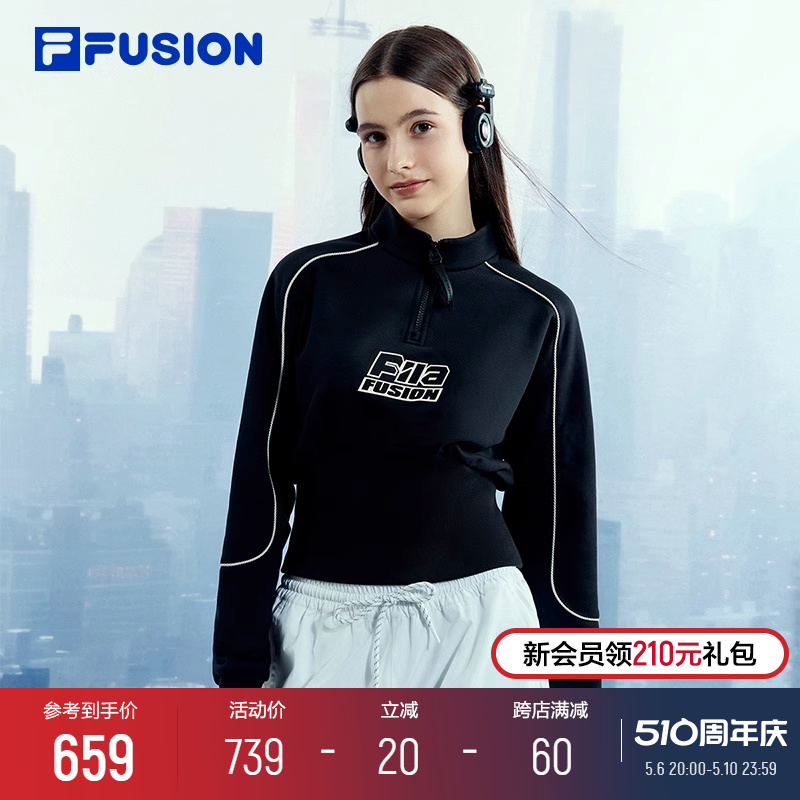 FILA FUSION斐乐潮牌女子针织套头衫2024春新款时尚立领收腰卫衣