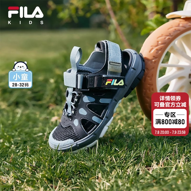 /л-BM 25 FILA KIDSֶͯЬ1177.68Ԫ4(294.42Ԫ/)