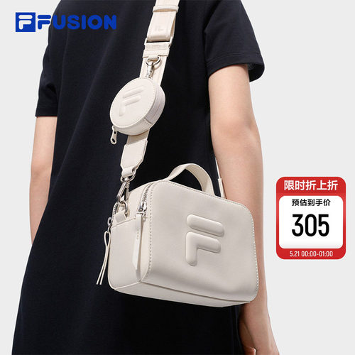 FILAFUSION斐乐情侣款挎包