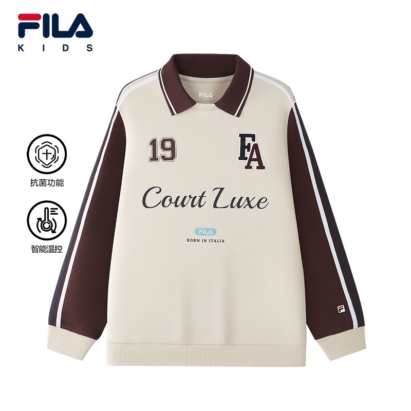 FILA KIDS斐乐童装男大童卫衣2026春季新款儿童抗菌运动套头上衣
