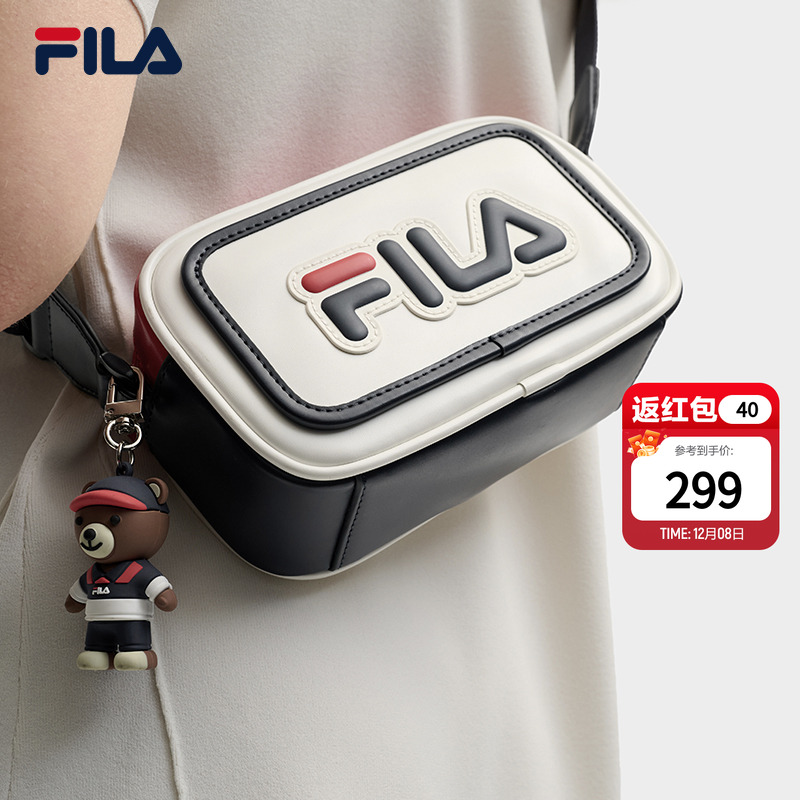 【小方包】FILA斐乐挎包
