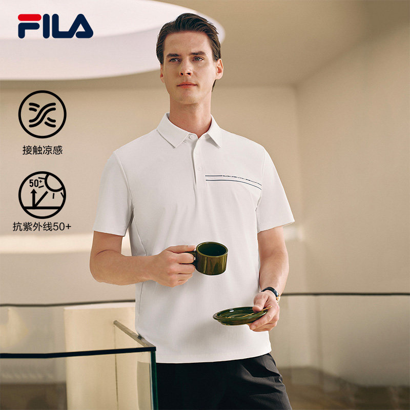 凉感 防晒|FILA 斐乐男子菁英短袖POLO衫2026夏季新款