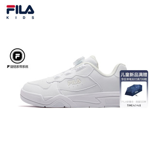 夏季 FILA KIDS斐乐童鞋 儿童板鞋 男女大童旋钮复古校园休闲小白鞋