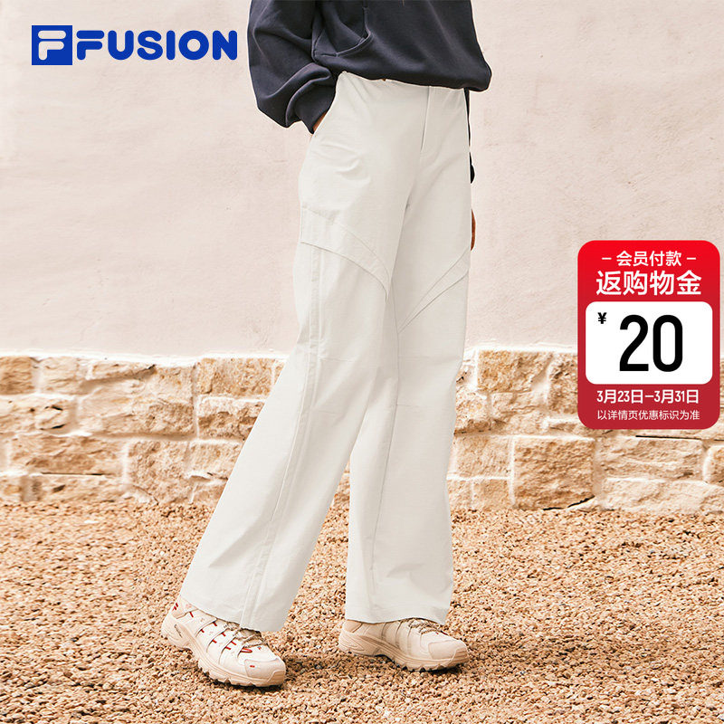 FILA FUSION斐乐潮牌梭织长裤女2026春季新款户外休闲