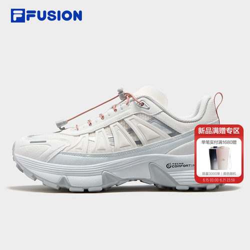 FILAFUSION斐乐女子跑步鞋