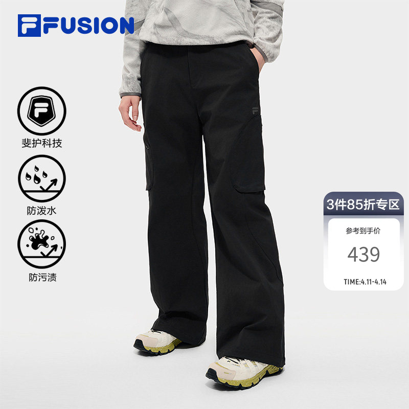FILA FUSION斐乐潮牌梭织加绒长裤女2026春季新款宽松工装裤子男