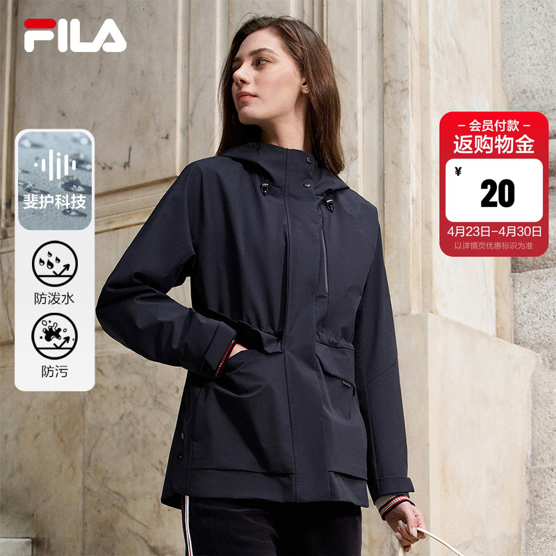 FILA斐乐官方女外套2026春新款休闲简约防泼水可收腰连帽风衣上衣