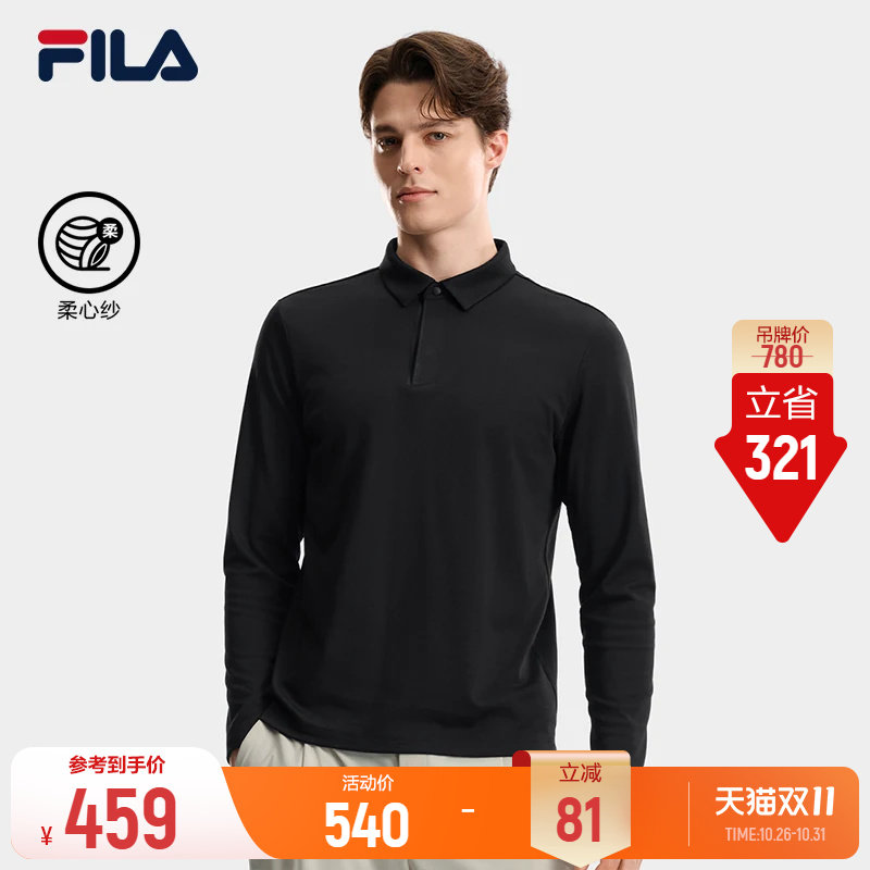 斐乐菁英POLO丨FILA斐乐长袖POLO衫26秋新款男士通勤长T休闲上衣