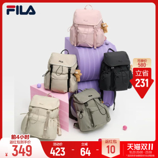斐乐烧麦包丨FILA双肩包女子黑色通勤背包翻盖百搭休闲书包