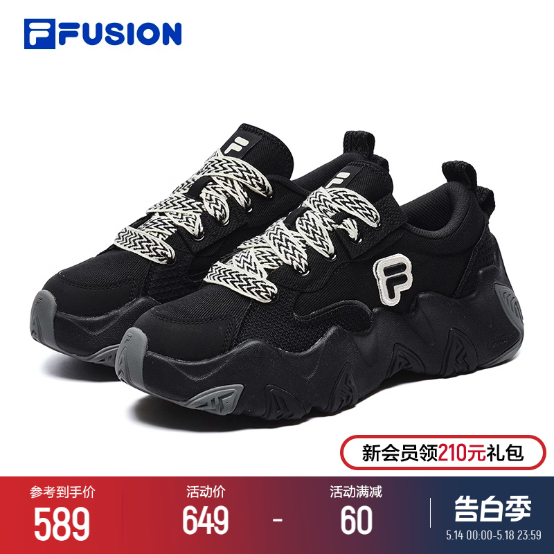 FILA FUSION斐乐海星鞋潮牌帆布鞋女鞋运动鞋休闲黑色厚底鞋增高