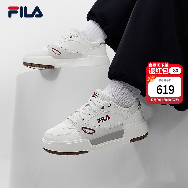 方块鞋1S|FILA斐乐女士休闲板鞋