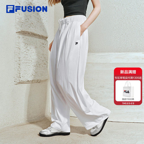 FILAFUSION斐乐女子梭织长裤