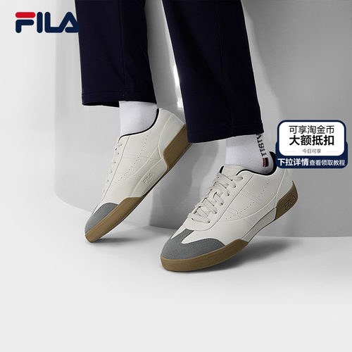F-ELEGN|FILA斐乐男子休闲板鞋