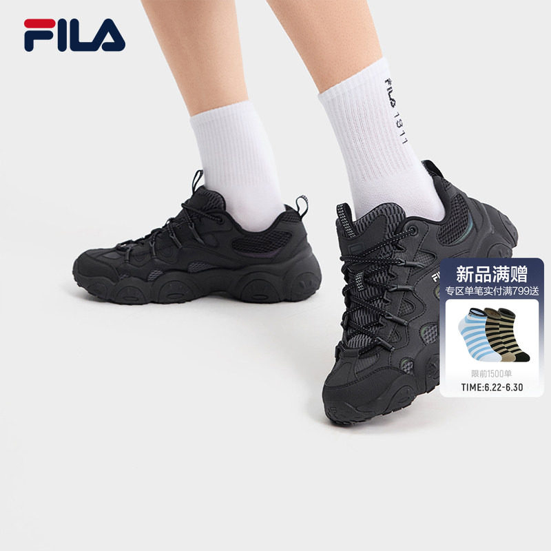 猫爪7代|FILA斐乐男鞋老爹鞋2026夏季新款厚底鞋休闲鞋复古