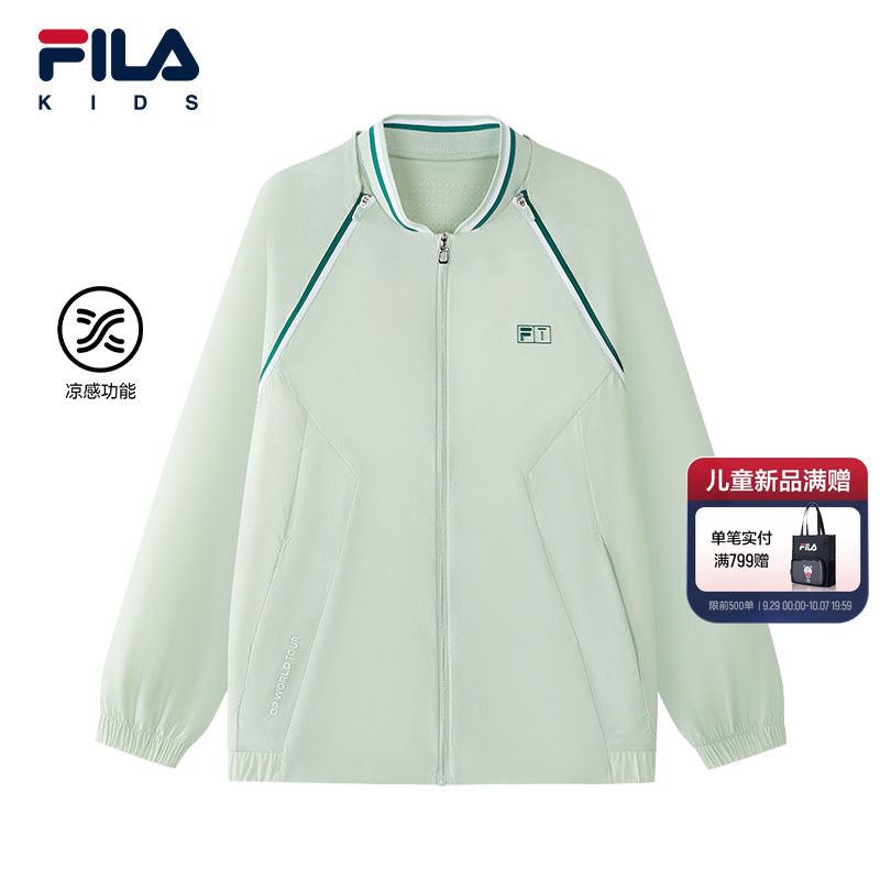 FILA KIDS斐乐童装男大童外套26秋季新款儿童高尔夫透气上衣
