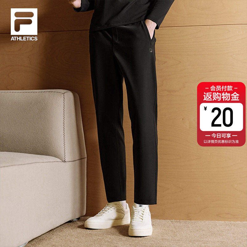 FILA 斐乐官方男士针织长裤2026春季新款休闲裤子户外运动直