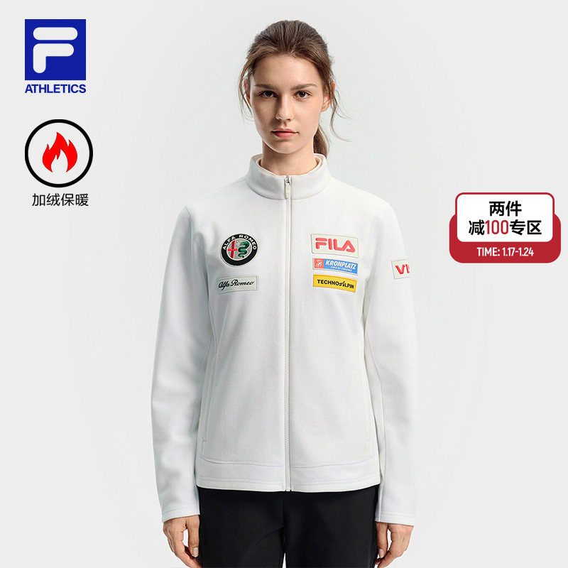 FILA 斐乐官方女士针织长袖外套2025冬季新款滑雪运动摇粒绒上衣,运动服/休闲服装,运动茄克/外套,淘宝优惠券,粉丝福利购,淘宝优惠卷