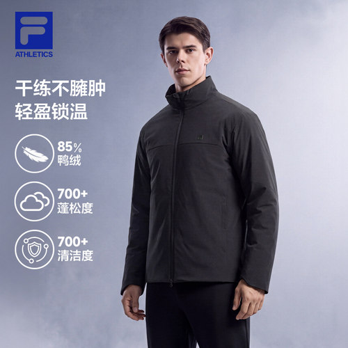 FILA斐乐男子轻薄商务羽绒服