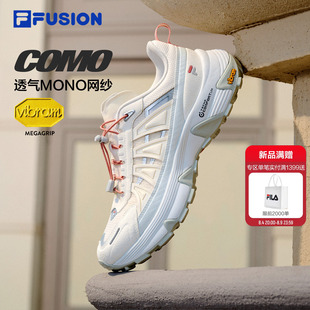 Como Y丨FILA FUSION斐乐潮牌女鞋户外鞋夏季新款登山鞋运动鞋子