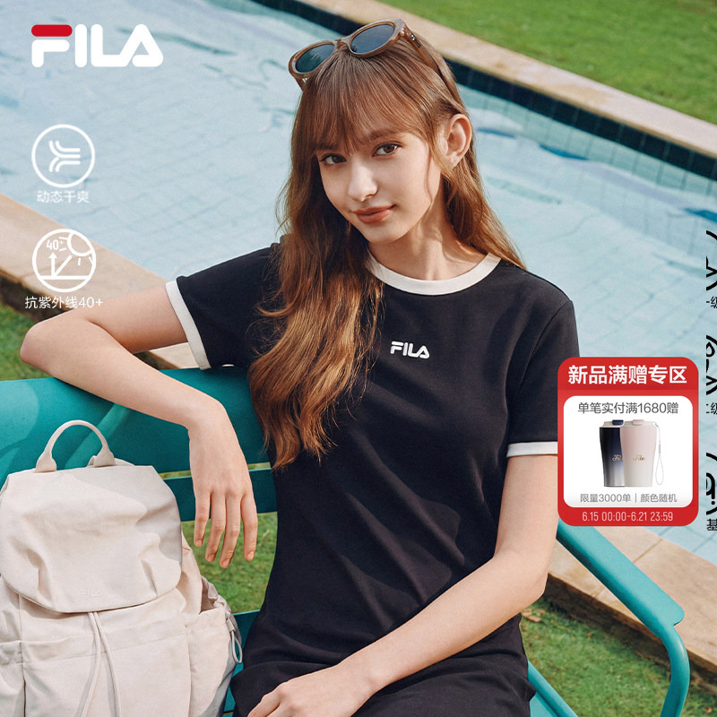 FILA 斐乐官方女子连衣裙2026夏季新款时尚休闲防晒运动修身T恤裙