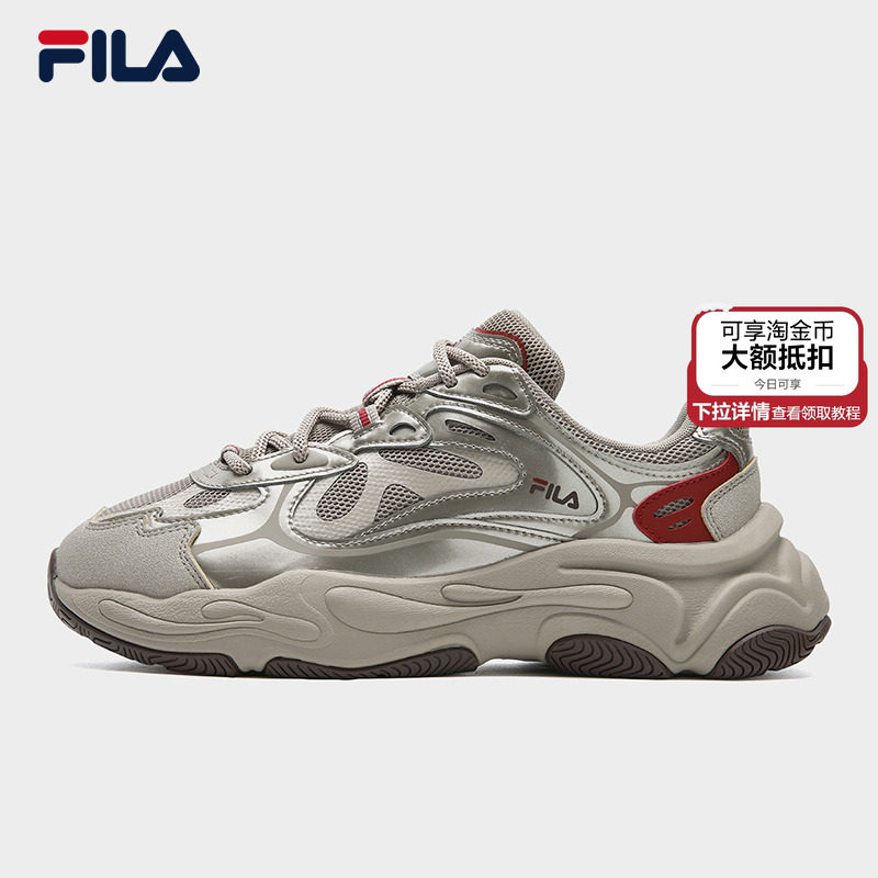 火星4S|FILA斐乐网面复古跑鞋女鞋2025冬季新款老爹鞋透气