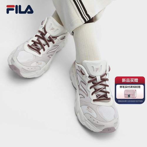 【王安宇推荐】斐乐蕨草3老爹鞋