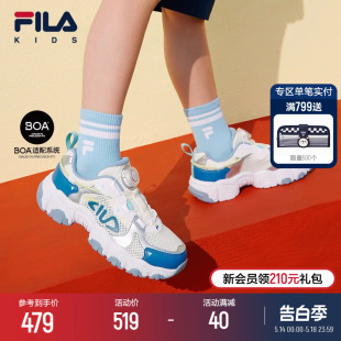 KIDS斐乐童鞋 儿童跑步鞋 2024夏季 FILA 款 男女大童猫爪旋钮运动鞋