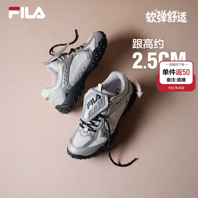 斐乐跳跳鞋2丨FILA芭蕾鞋 444元 - 86线报