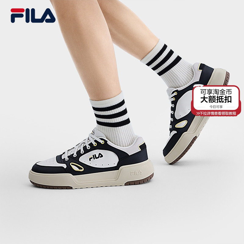 CAMPUS 1S|FILA 斐乐官方男子板鞋2026春新款方块鞋时尚休闲鞋