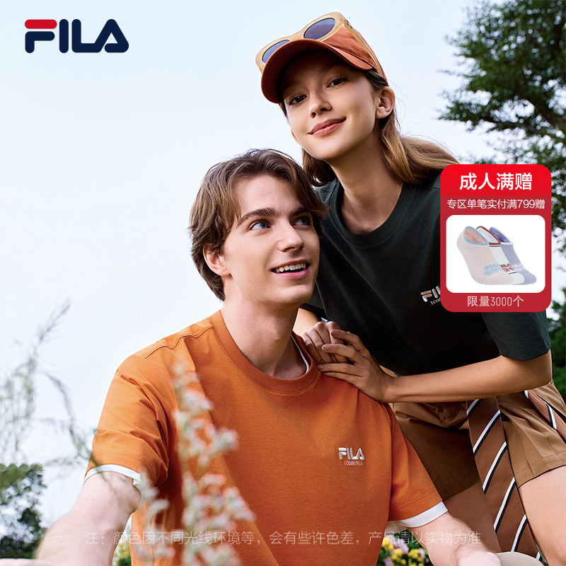 FILA斐乐中性针织短袖衫