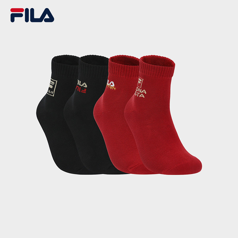FILA 斐乐官方男袜中腰袜套装新款新年红色休闲运动袜中筒袜2双