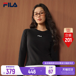斐乐插肩长T丨FILA针织长袖26秋季新款修身显瘦女士上衣休闲长T恤
