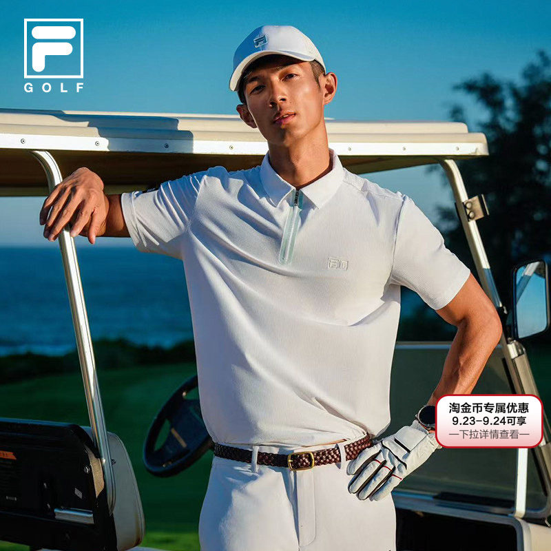 FILA斐乐男子短袖POLO