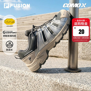 Como X丨FILA FUSION斐乐潮牌男鞋户外鞋春季新款运动鞋登山鞋子