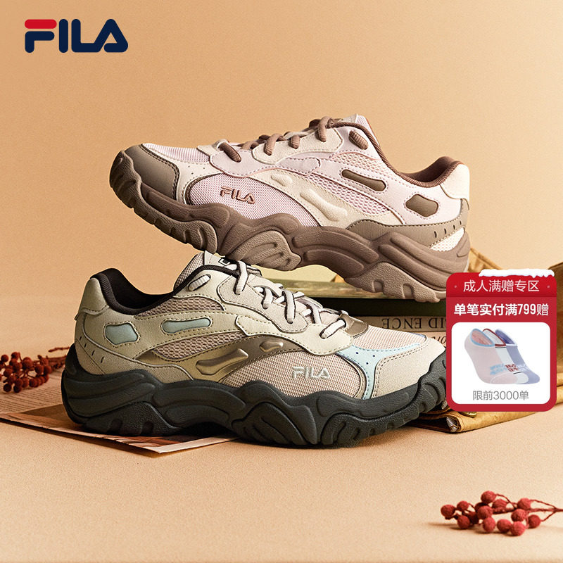 珊瑚鞋|FILA斐乐老爹鞋女鞋2026春新款复古跑鞋灰色休闲鞋运动鞋